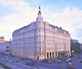 BALTSCHUG Kempinski Hotel