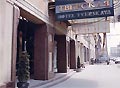 Hotel MARRIOTT TVERSKAYA