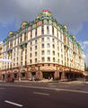 MARRIOTT GRAND HOTEL
