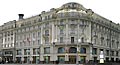 NATIONAL HOTEL
