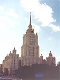 Hotel UKRAINA